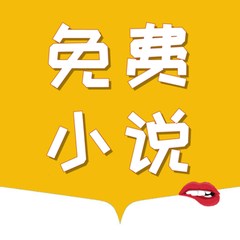 爱博官网APP